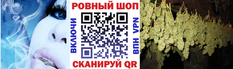 Все наркотики Перевоз А ПВП  Меф  ГАШ  КОКАИН 