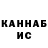 MDMA crystal TheAleksey58