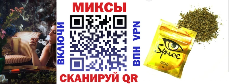БУТИРАТ BDO  где купить наркоту  Перевоз 