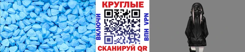 shop Telegram  Перевоз  ЭКСТАЗИ Philipp Plein 
