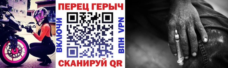 ГЕРОИН афганец  сколько стоит  Перевоз 