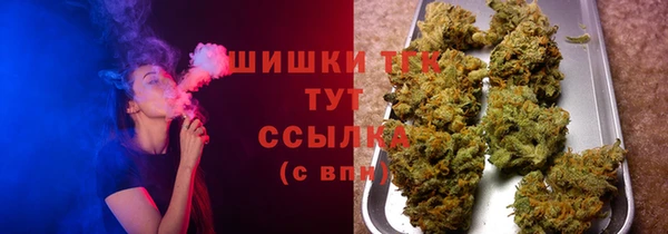 амфетамин Дмитриев