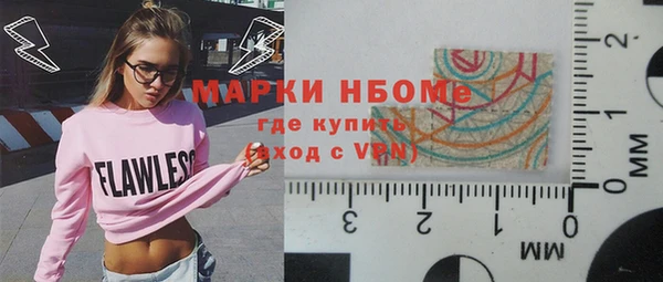 ешки Шадринск