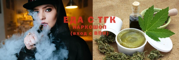 Альфа ПВП Дмитровск