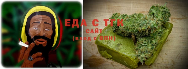 амфетамин Дмитриев