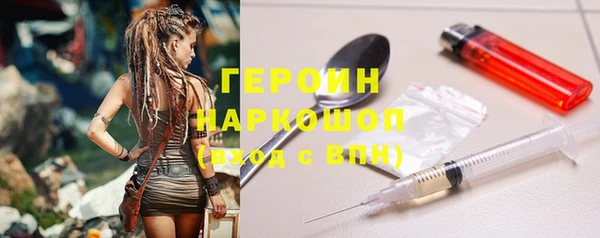 амфетамин Дмитриев