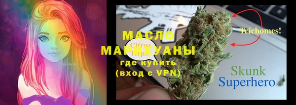 амфетамин Дмитриев