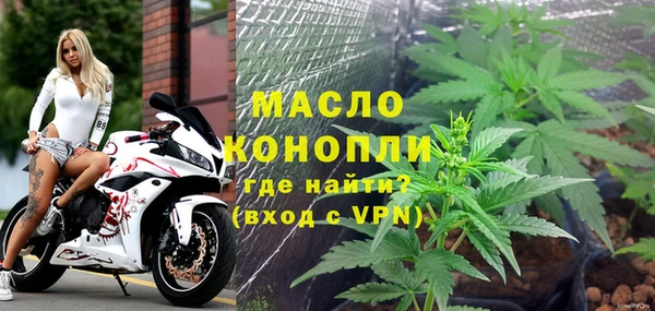 дурь Новокубанск