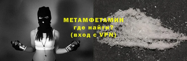 мяу мяу мука Дмитров