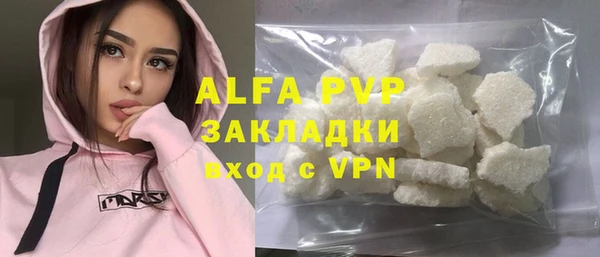 амфетамин Дмитриев