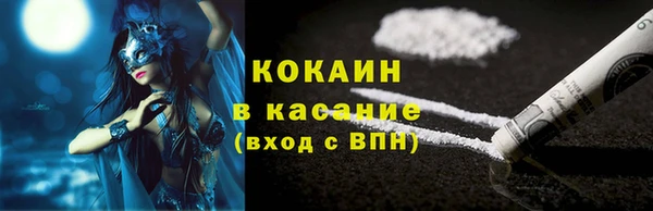 амфетамин Дмитриев