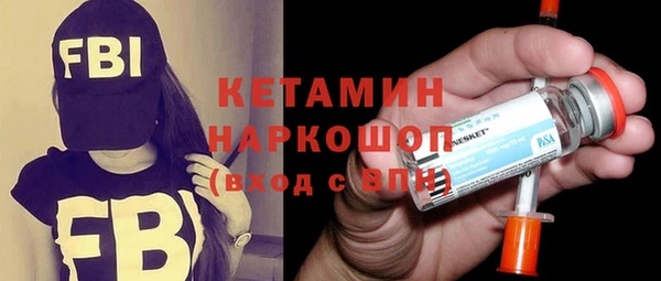 мяу мяу мука Дмитров