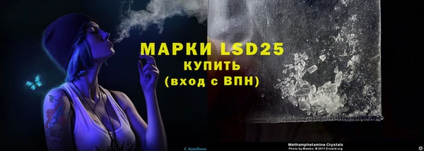 мяу мяу мука Дмитров