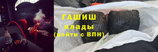 Альфа ПВП Дмитровск