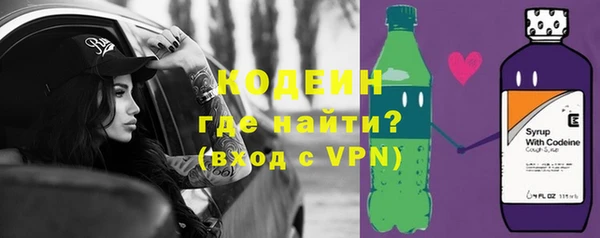 Альфа ПВП Дмитровск