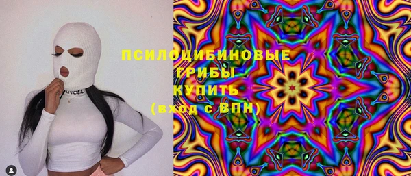 амфетамин Дмитриев