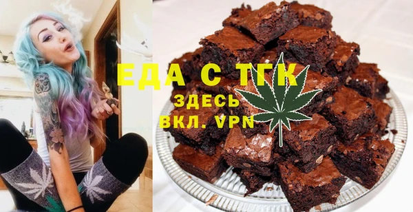 Альфа ПВП Дмитровск