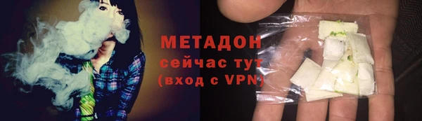 Альфа ПВП Дмитровск