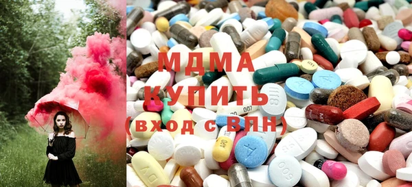 амфетамин Дмитриев