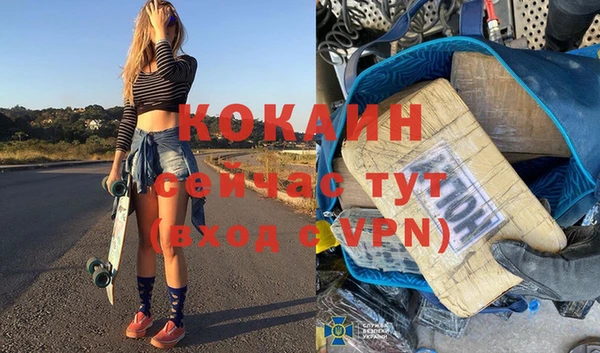 Альфа ПВП Дмитровск