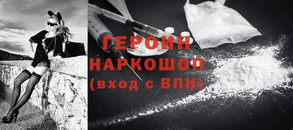 мяу мяу мука Дмитров