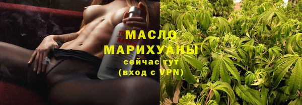 мяу мяу мука Дмитров