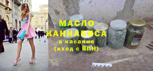 амфетамин Дмитриев