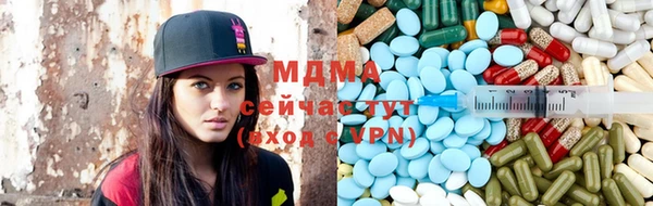 Альфа ПВП Дмитровск