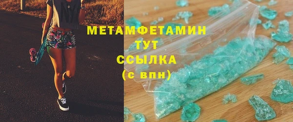 мяу мяу мука Дмитров