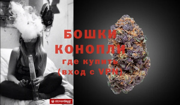 кокаин перу Шали