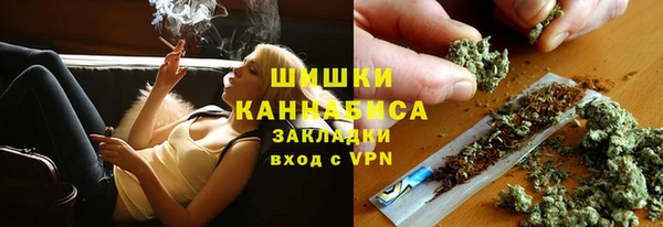 мяу мяу мука Дмитров