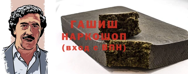 мяу мяу мука Дмитров